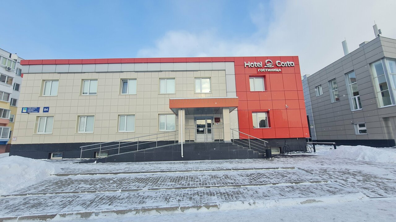 Гостиница Costa Набережные Челны-140