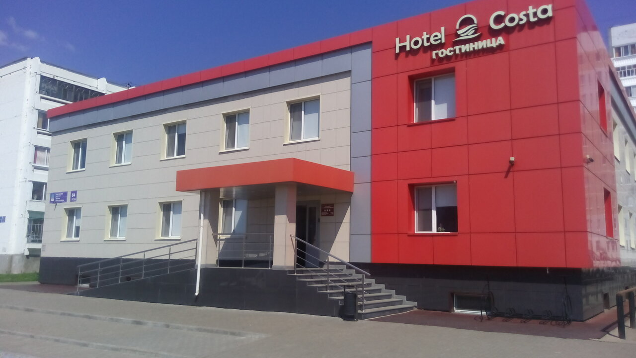 Гостиница Costa Набережные Челны-55