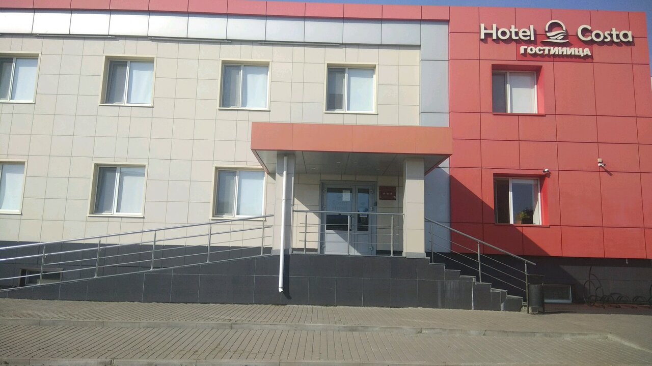 Гостиница Costa Набережные Челны-43