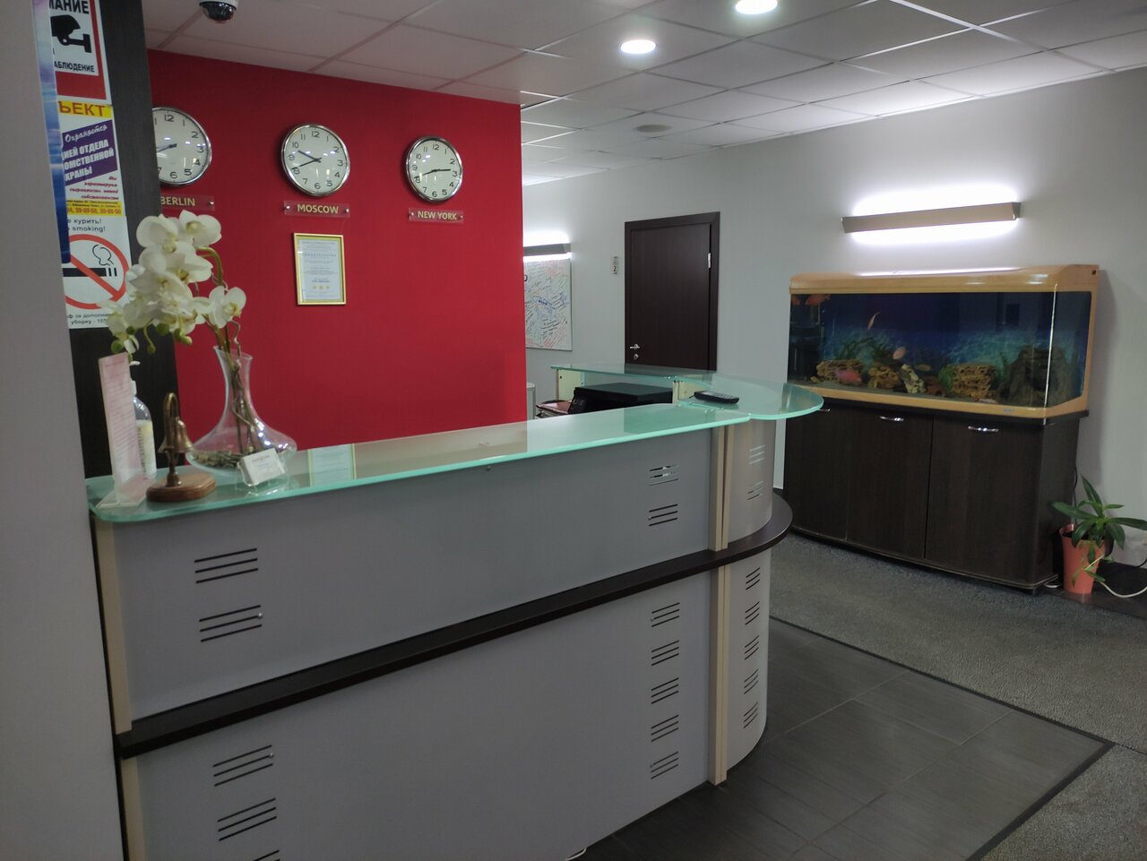 Гостиница Costa Набережные Челны-144