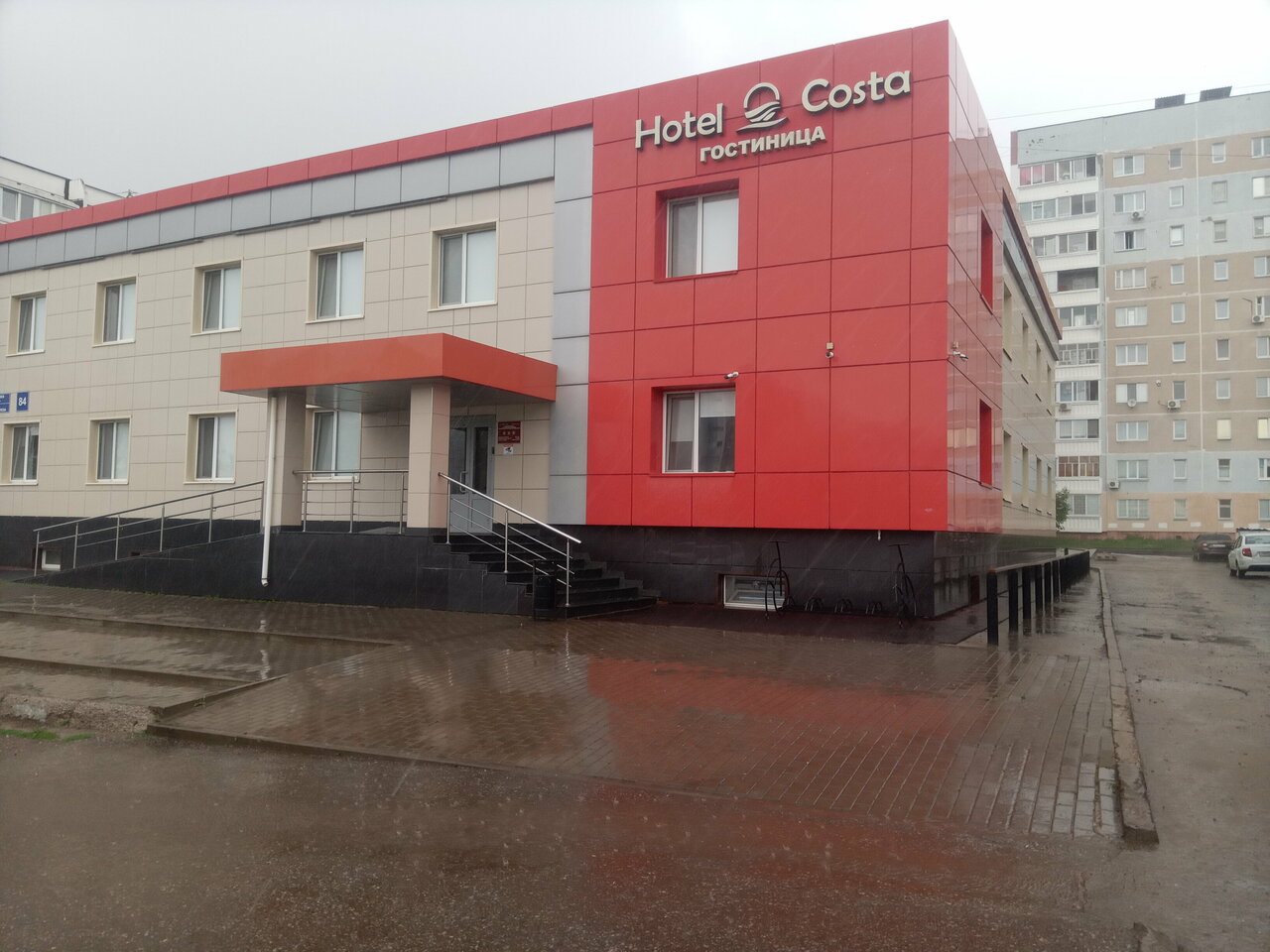 Гостиница Costa Набережные Челны-35