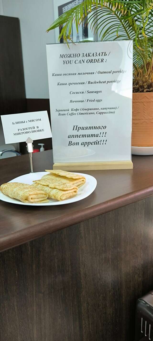 Гостиница Costa Набережные Челны-130