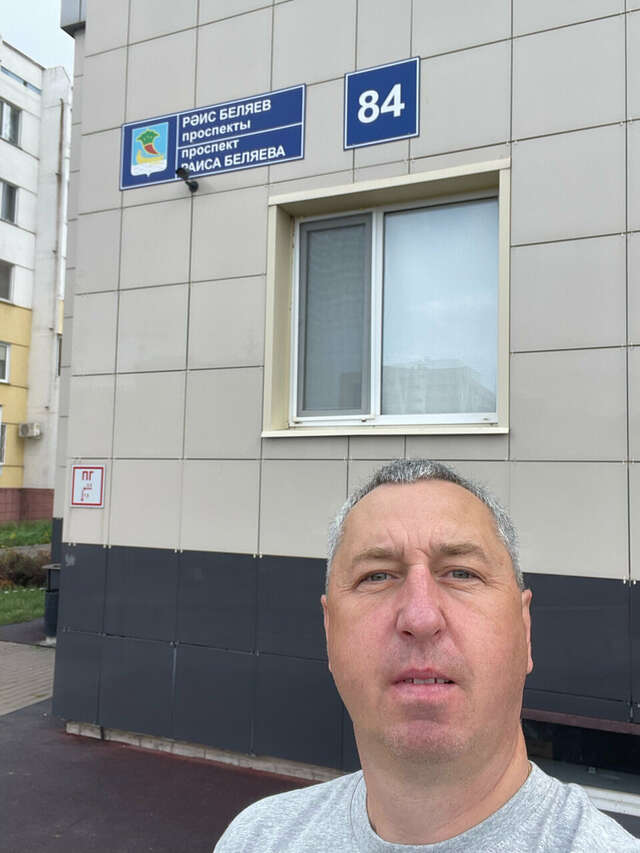 Гостиница Costa Набережные Челны-112