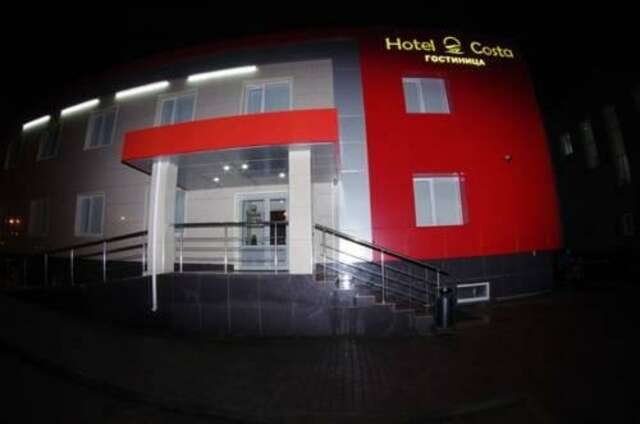 Гостиница Costa Набережные Челны-20